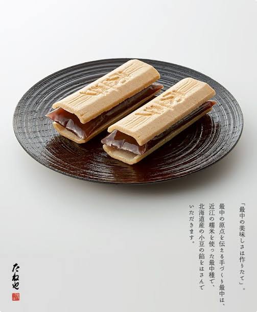 好きなデパ地下系のお菓子