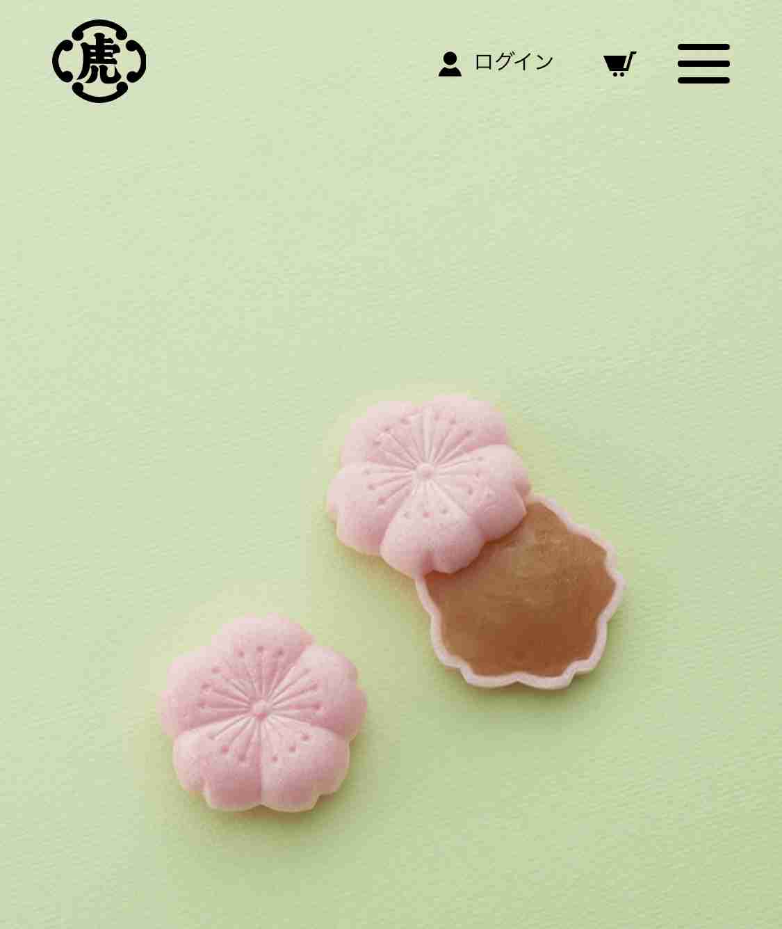 好きなデパ地下系のお菓子