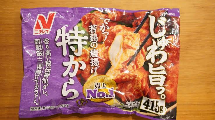 唐揚げ何グラム作りますか？