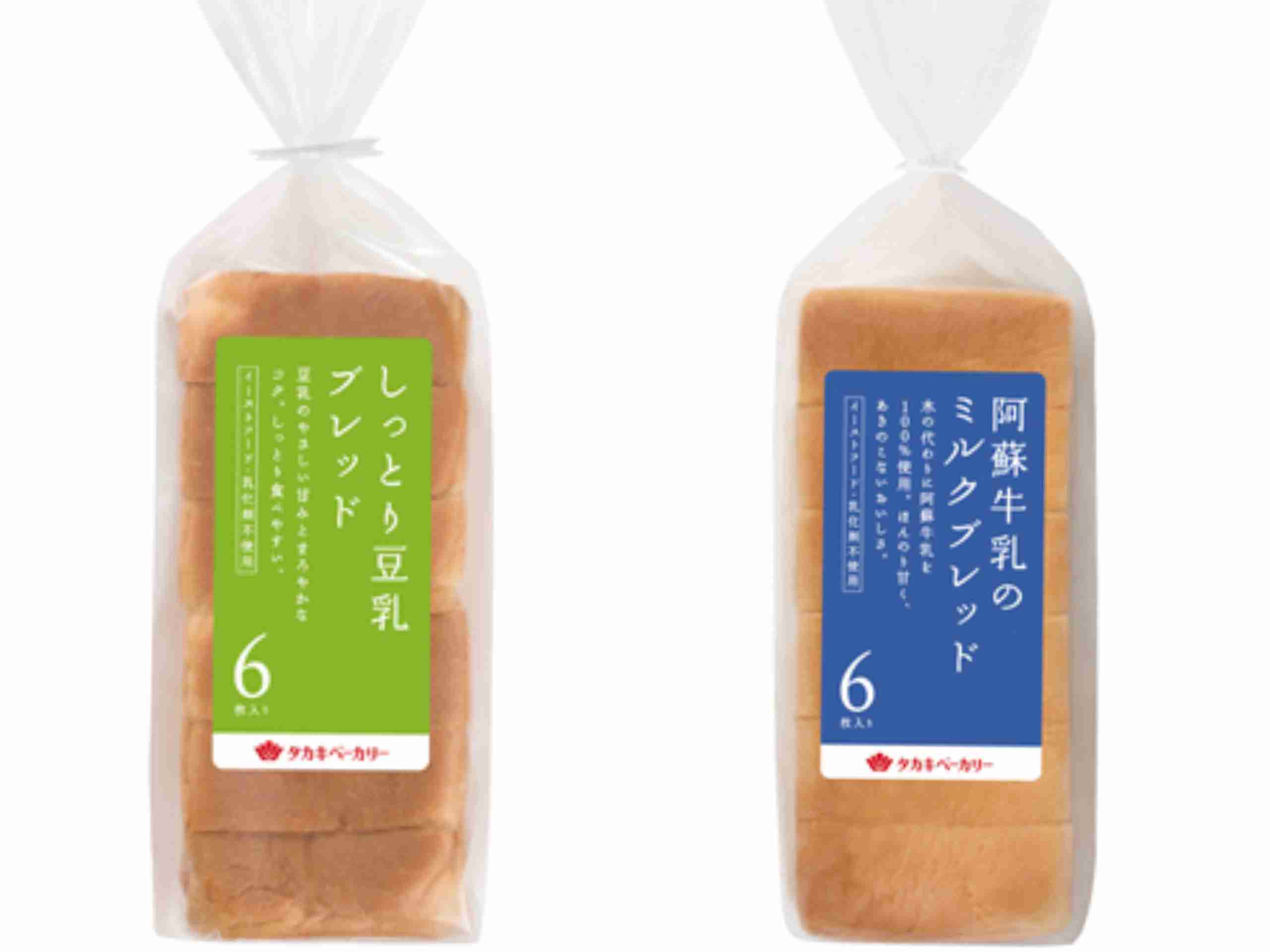 最近したプチ贅沢