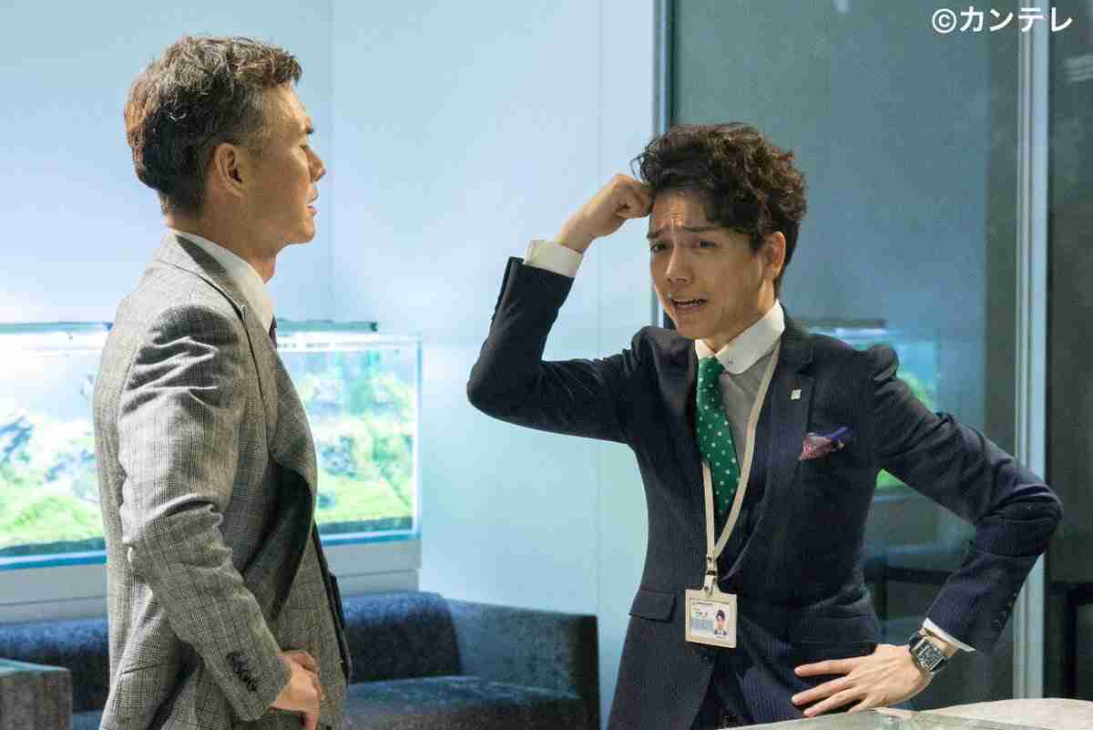 ドラマ「お義父さんと呼ばせて」を語りたい