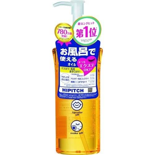 オイリー肌のクレンジング