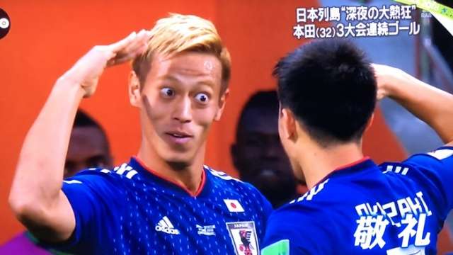 「よっ！」て言ってそうな画像くださいpart2