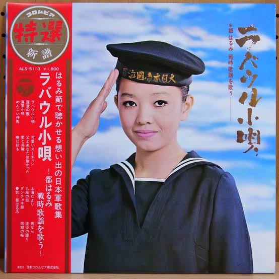 「よっ！」て言ってそうな画像くださいpart2