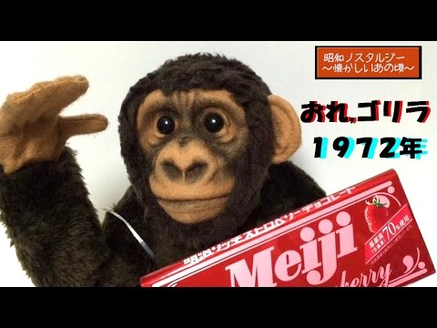 「よっ！」て言ってそうな画像くださいpart2