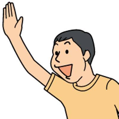 「よっ！」て言ってそうな画像くださいpart2