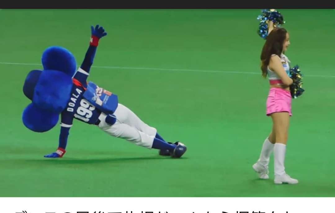 「よっ！」て言ってそうな画像くださいpart2