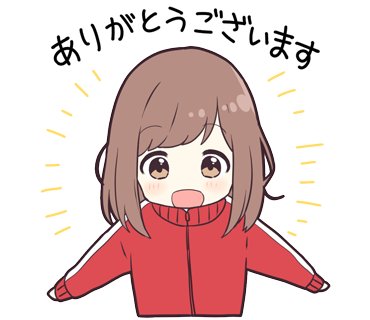コロナウィルスに疲れた人が立ち寄るトピ　Part13