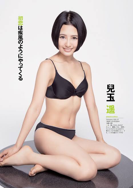 兒玉遥、ランジェリーにも初挑戦 「すごく刺激的な内容に」カレンダーで美ボディ披露
