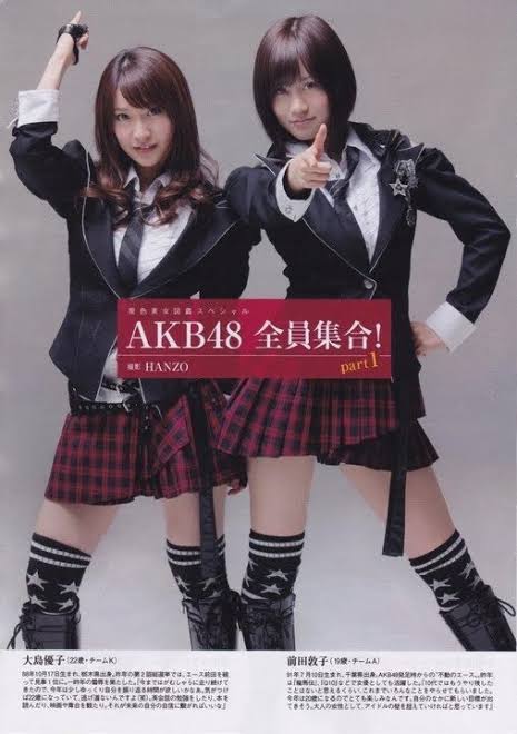 前田敦子「永遠に大好きな方」をしのび、大島優子とのツーショット投稿