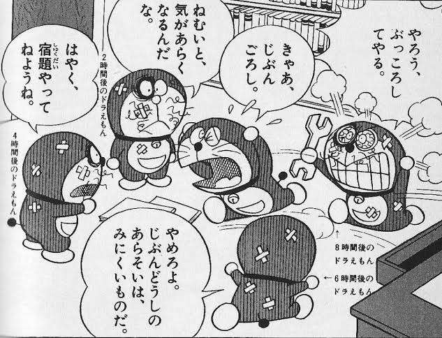 サザエさんは「政略結婚」だった？ 誕生から75年、国民的マンガに驚きの事実も