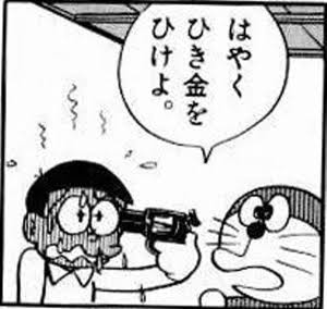 サザエさんは「政略結婚」だった？ 誕生から75年、国民的マンガに驚きの事実も