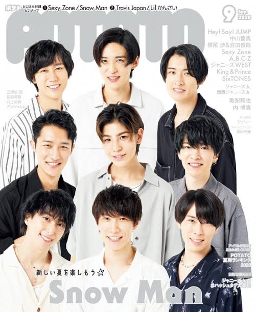 JO1、1st写真集「Progress」即重版決定