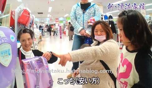8児の母・美奈子、家族で新事務所に所属報告「個人では継続に限界」「前向きに頑張りたい」