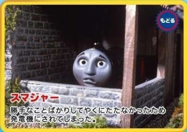 漫画・アニメの面白い画像を貼るトピ