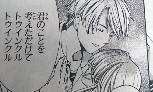 漫画・アニメの面白い画像を貼るトピ