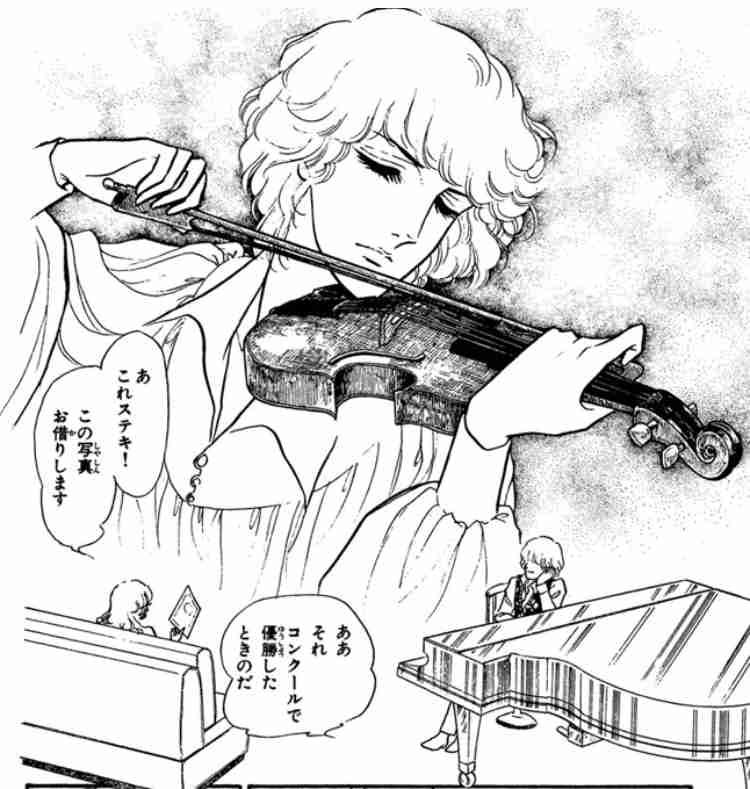 漫画・アニメの面白い画像を貼るトピ