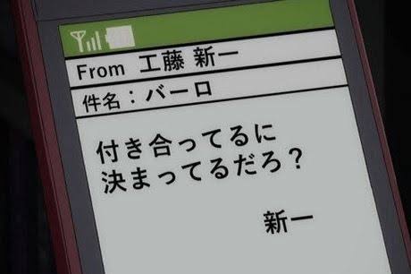 漫画・アニメの面白い画像を貼るトピ