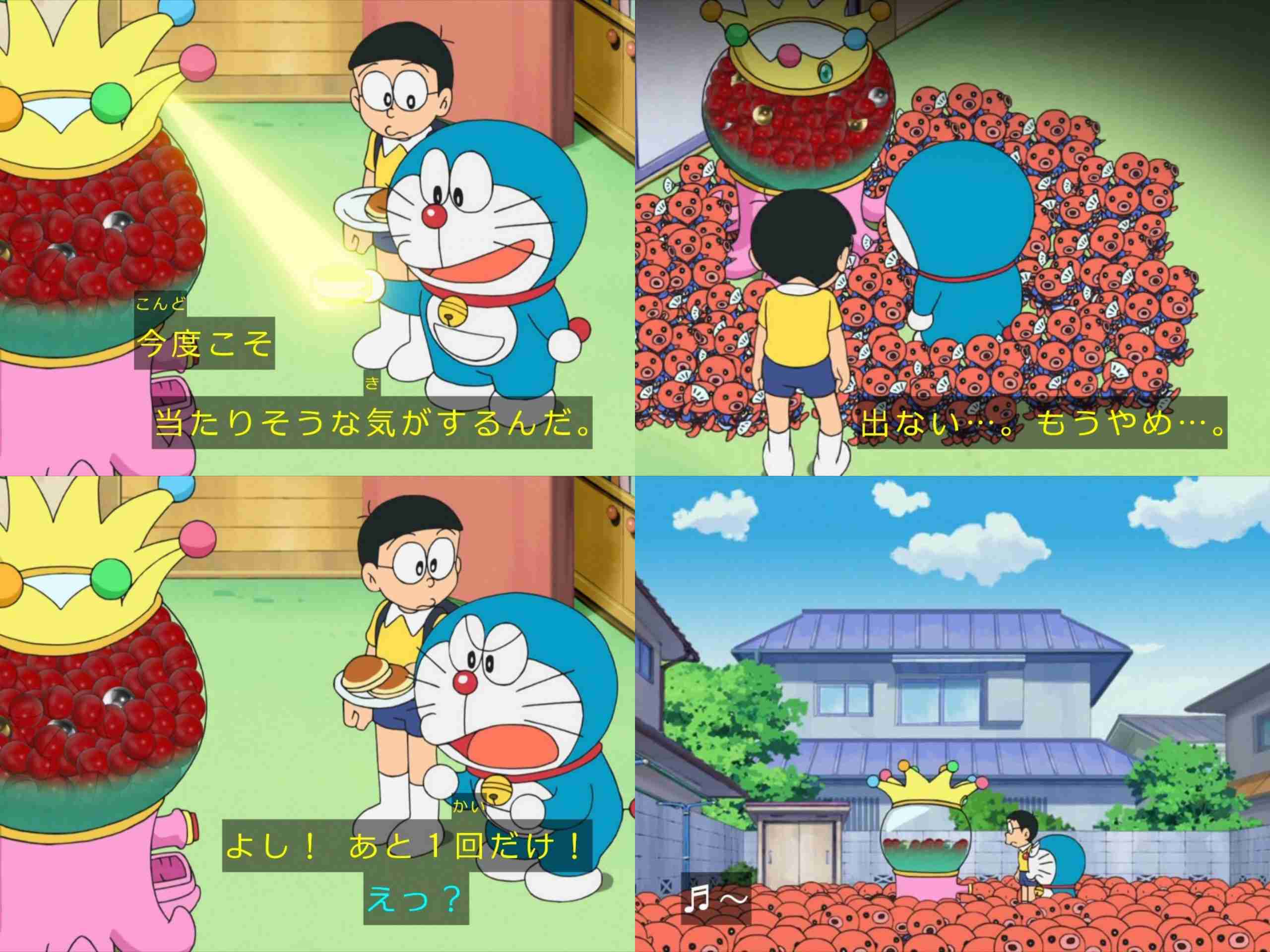 漫画・アニメの面白い画像を貼るトピ