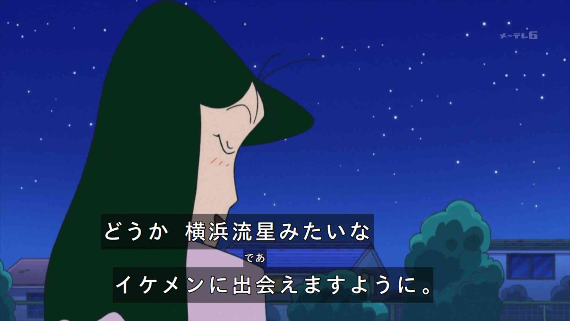 漫画・アニメの面白い画像を貼るトピ