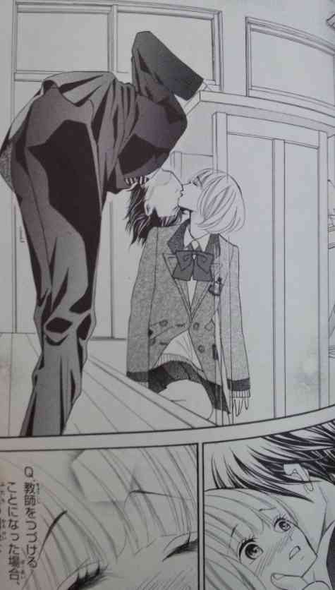 漫画・アニメの面白い画像を貼るトピ