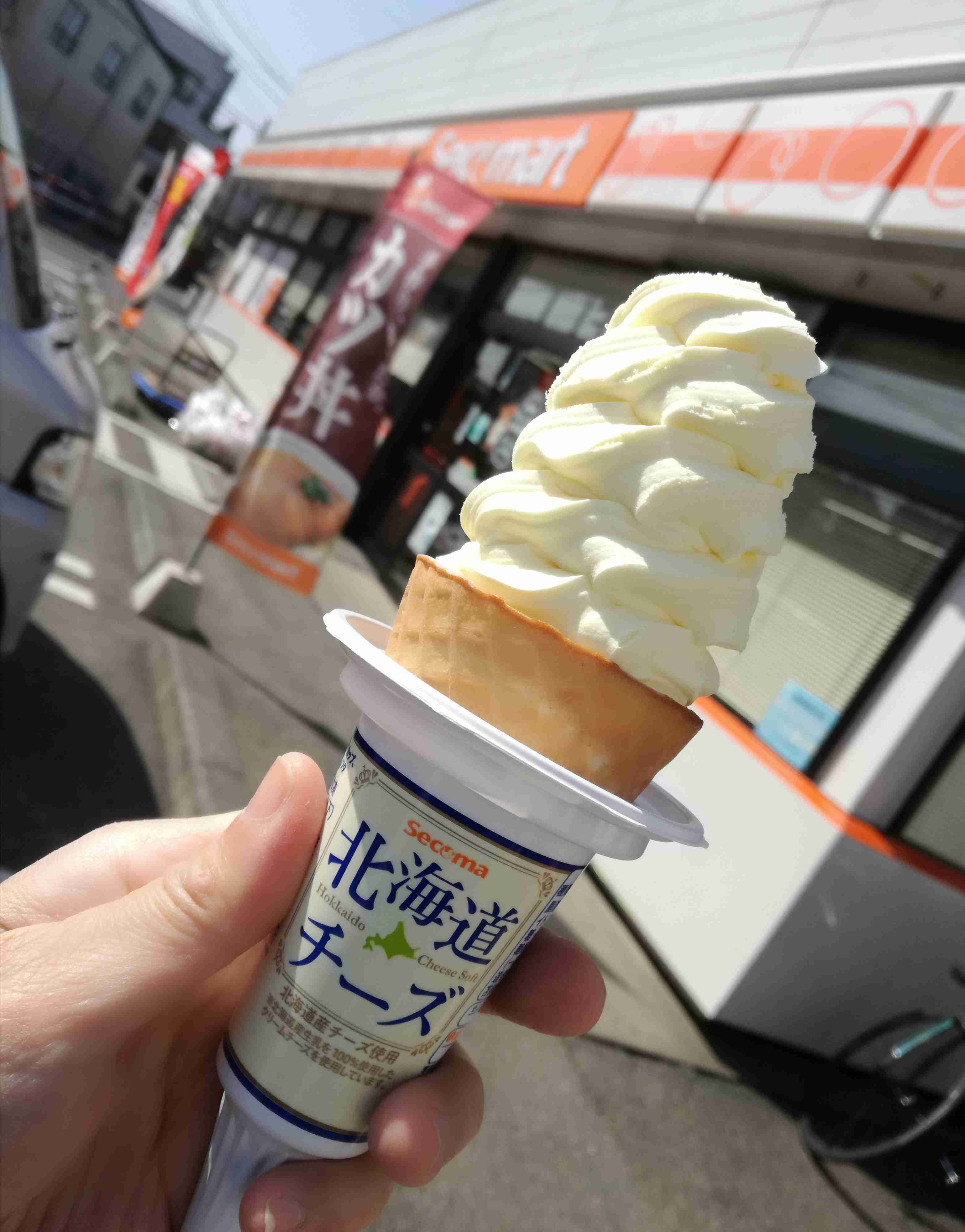 【ご当地】おすすめソフトクリーム【コンビニ】
