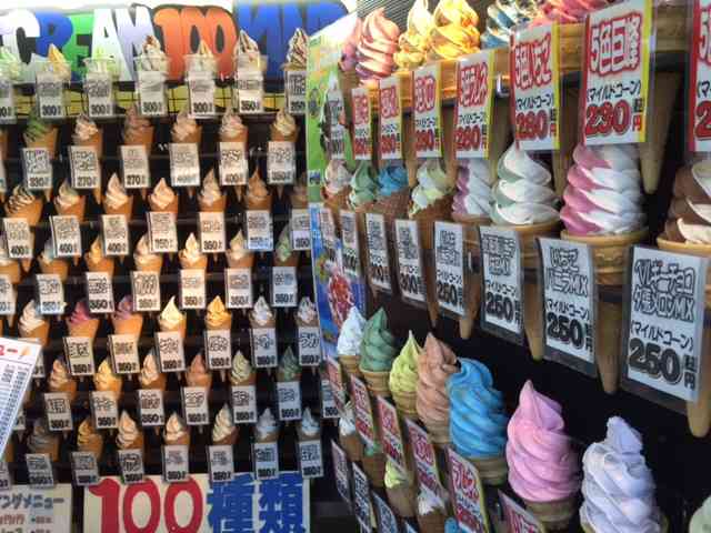 【ご当地】おすすめソフトクリーム【コンビニ】