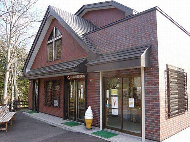 【ご当地】おすすめソフトクリーム【コンビニ】