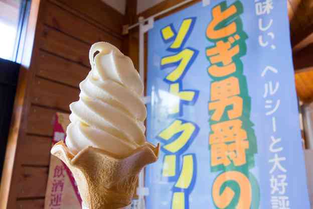 【ご当地】おすすめソフトクリーム【コンビニ】