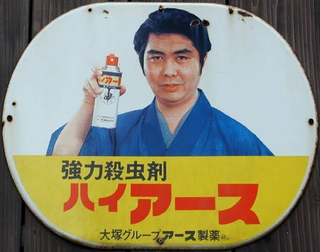 懐かしすぎる…！日本各地に残る「昭和遺産」魅惑の世界