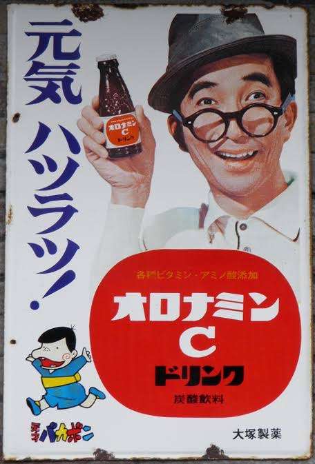 懐かしすぎる…！日本各地に残る「昭和遺産」魅惑の世界