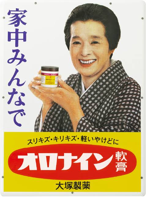 懐かしすぎる…！日本各地に残る「昭和遺産」魅惑の世界