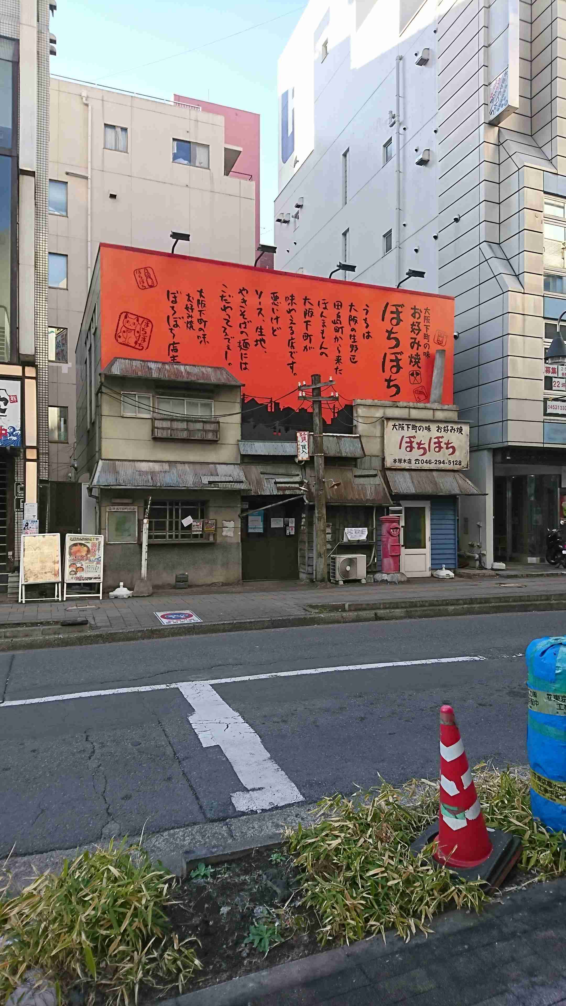 懐かしすぎる…！日本各地に残る「昭和遺産」魅惑の世界