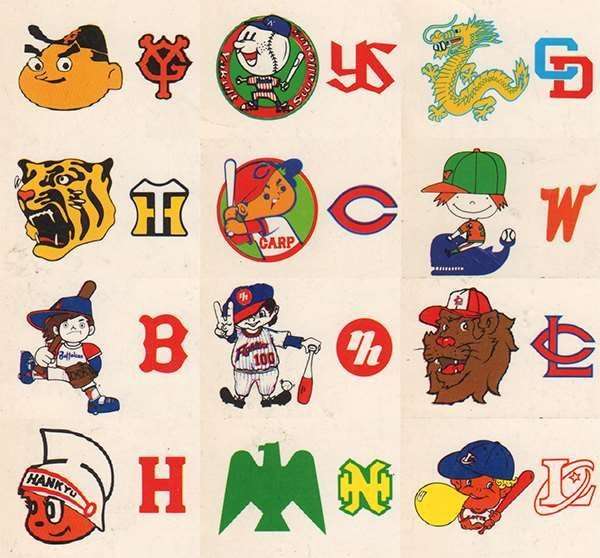 懐かしすぎる…！日本各地に残る「昭和遺産」魅惑の世界