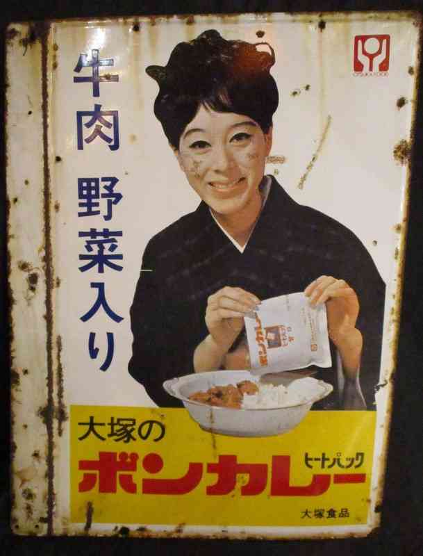 懐かしすぎる…！日本各地に残る「昭和遺産」魅惑の世界