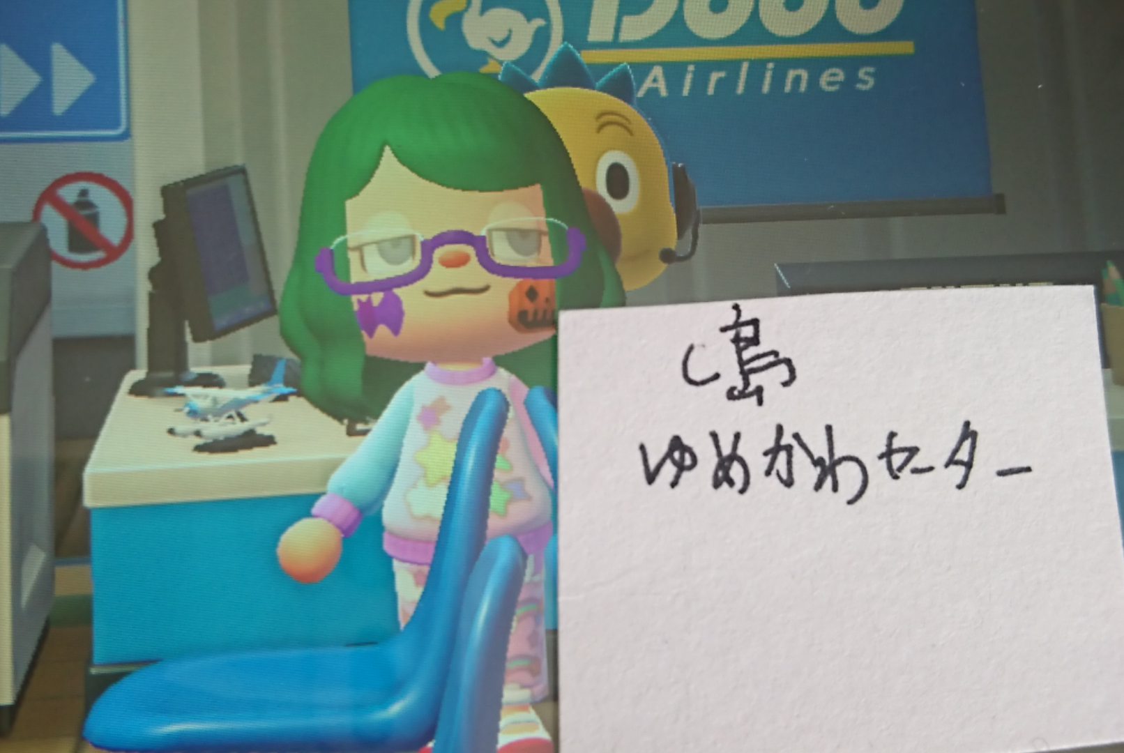 Switch買うなら据え置きかliteか