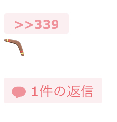 Switch買うなら据え置きかliteか