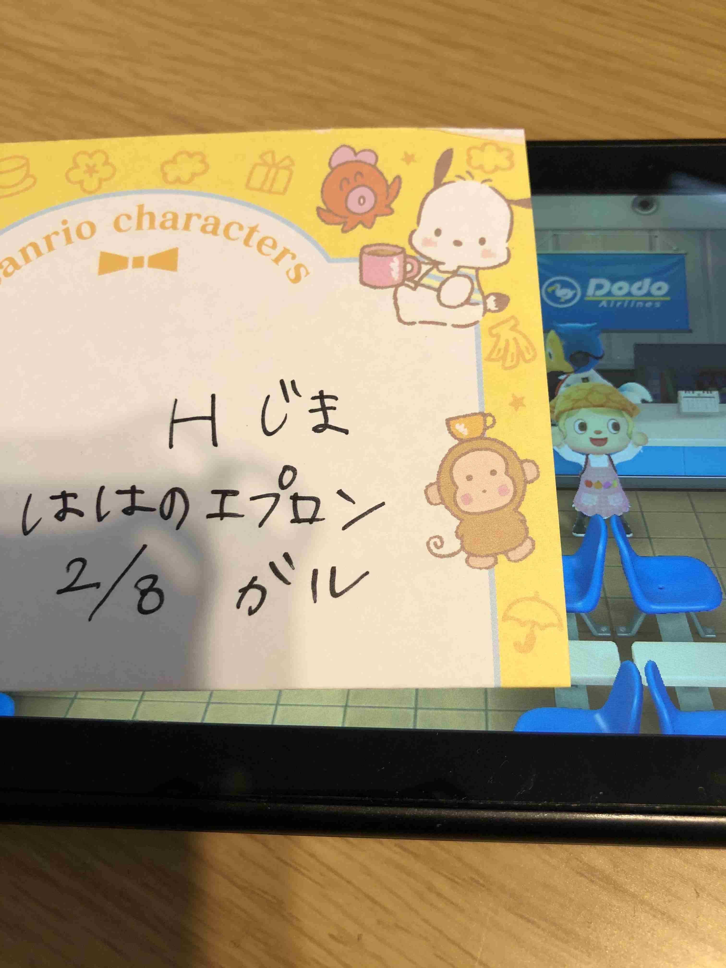 Switch買うなら据え置きかliteか