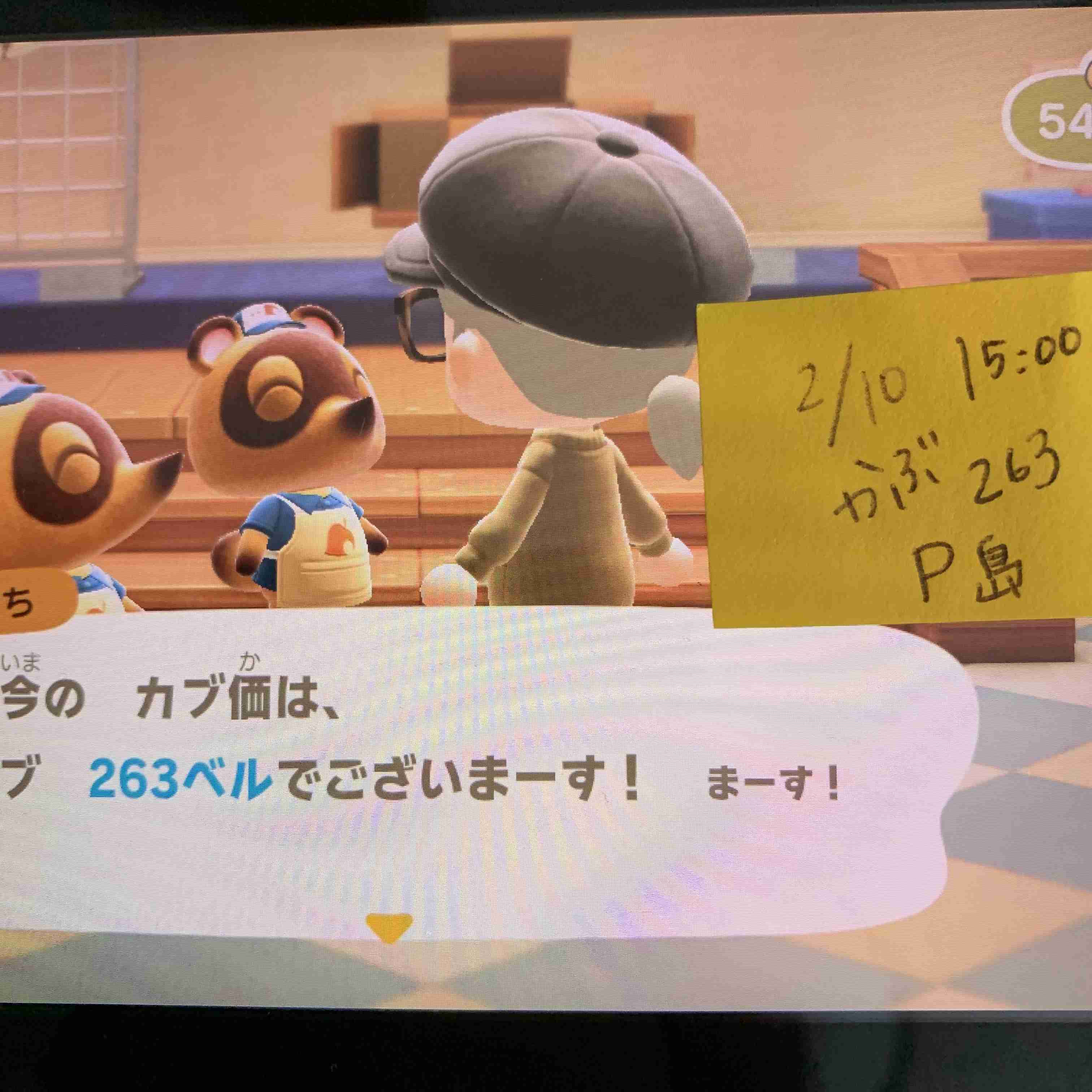 Switch買うなら据え置きかliteか