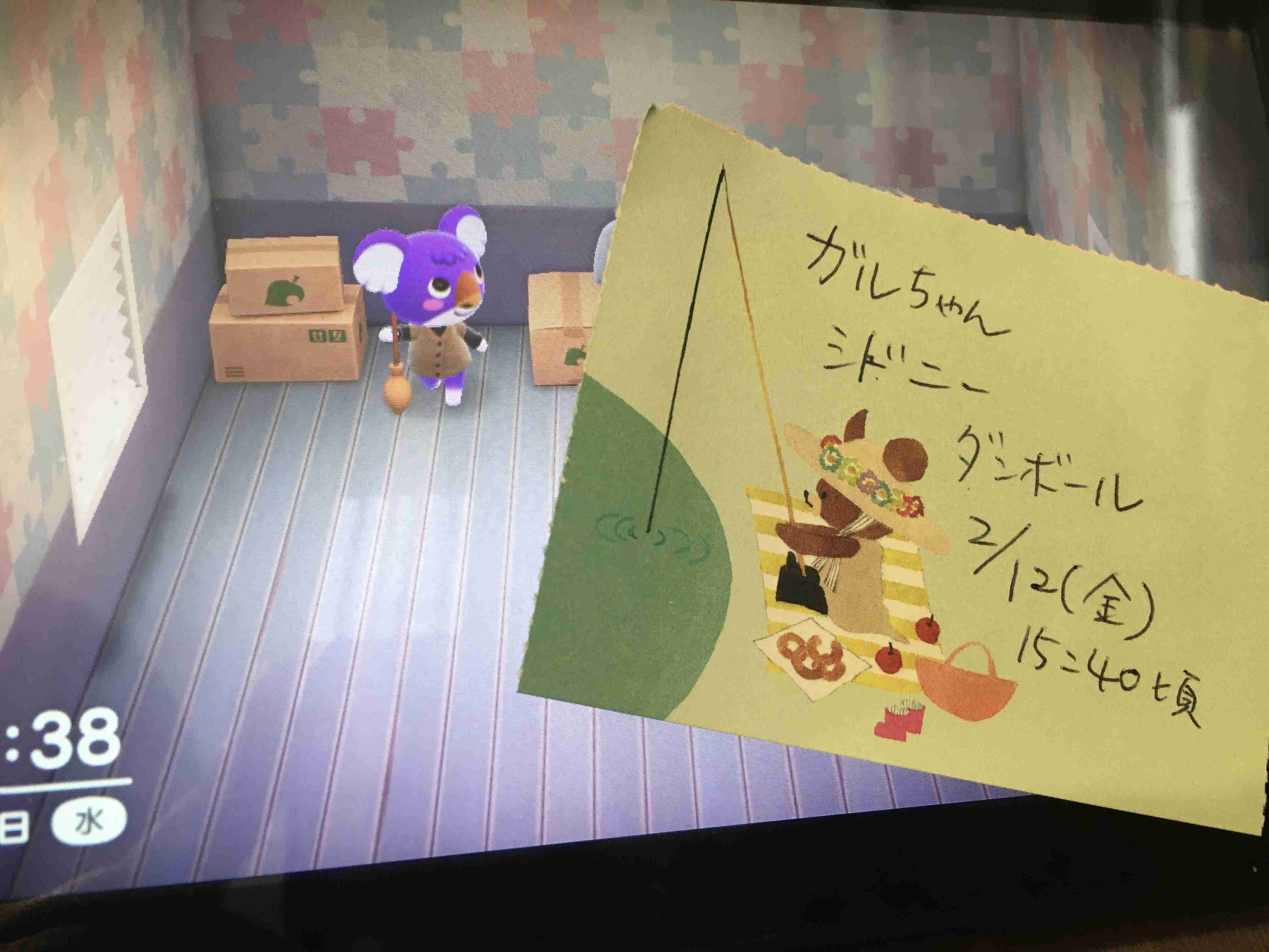 Switch買うなら据え置きかliteか