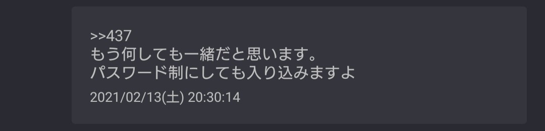 Switch買うなら据え置きかliteか