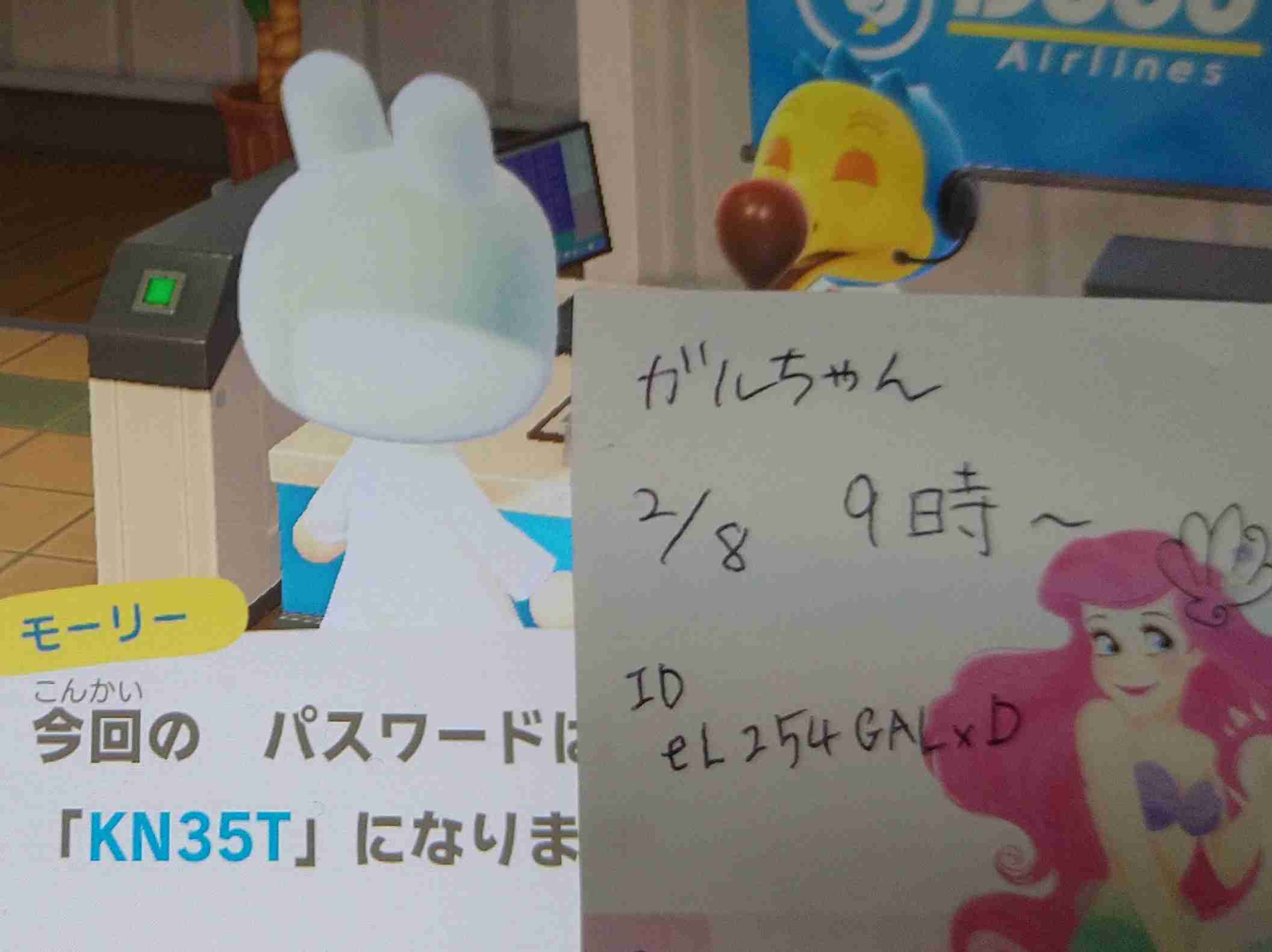 Switch買うなら据え置きかliteか