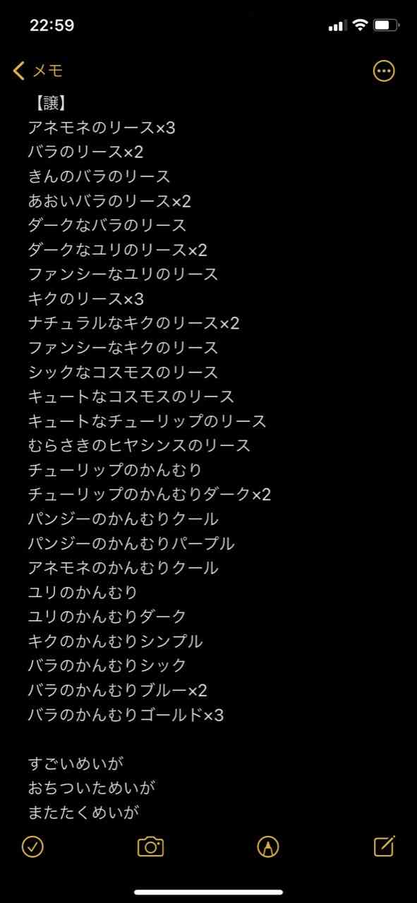 Switch買うなら据え置きかliteか