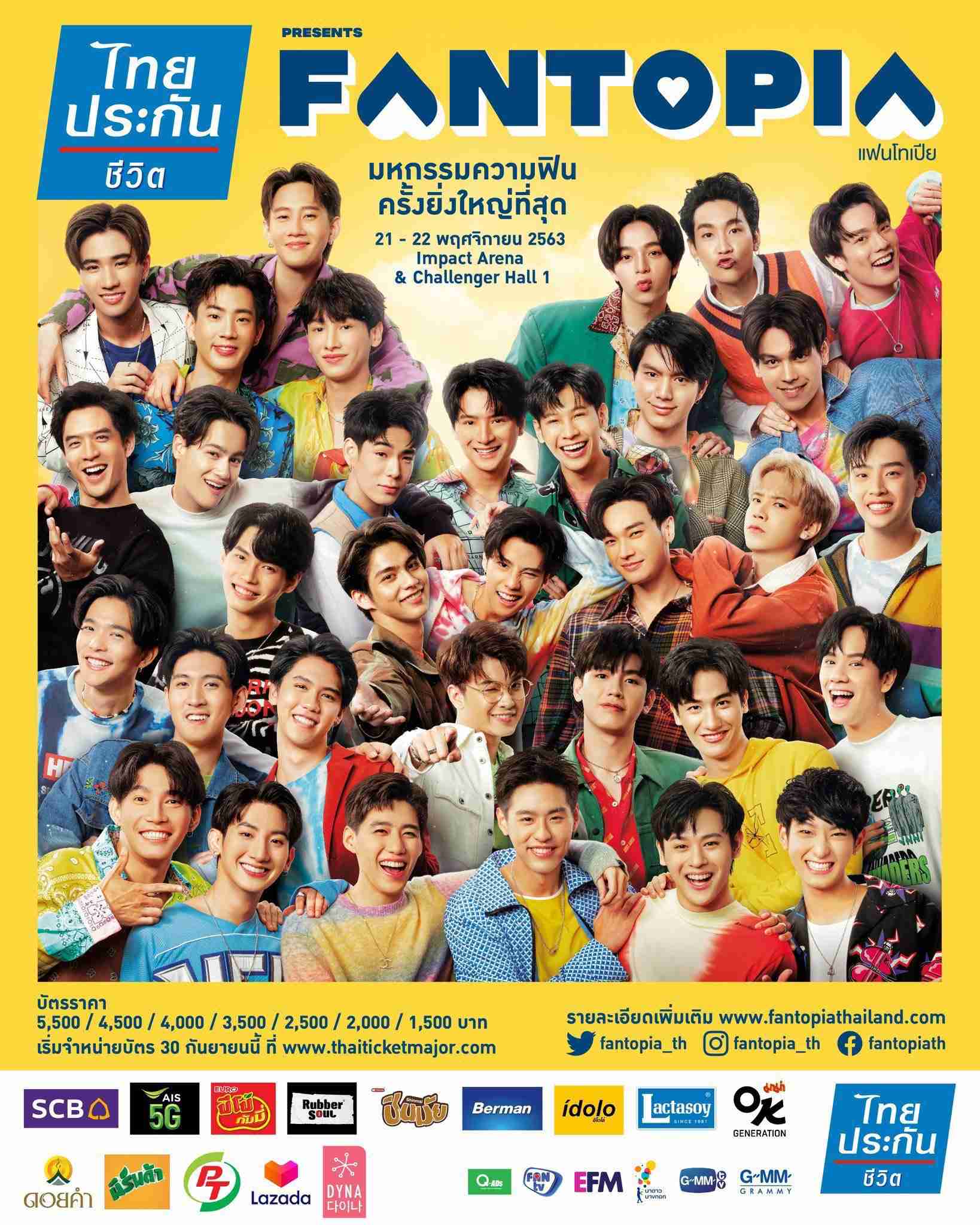 【定期】2gether the seriesについて話そうpart11【タイBL】