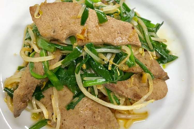 いろんな野菜炒めが見たい!