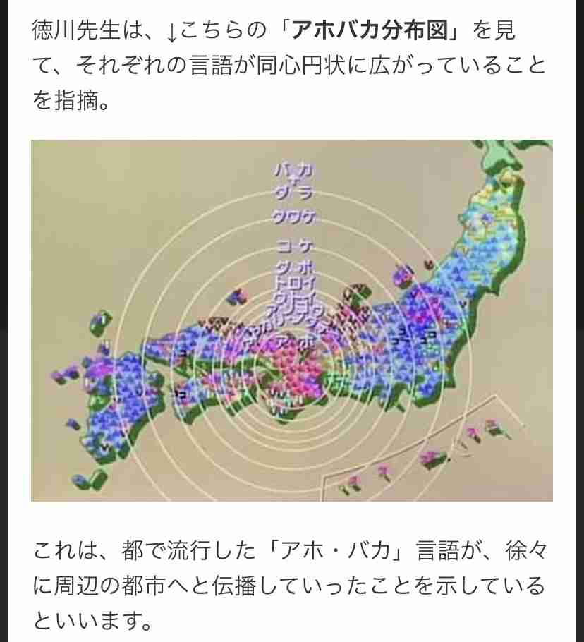 昼間帰らない子供の友達対策。