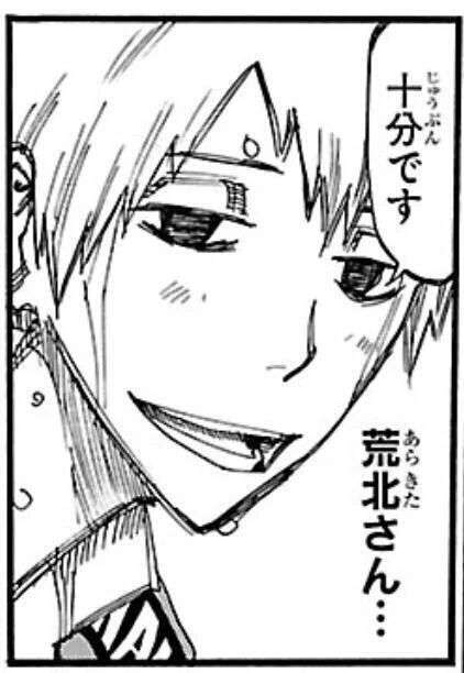 【下ネタ注意】抱かれたい二次元キャラPart15【妄想】