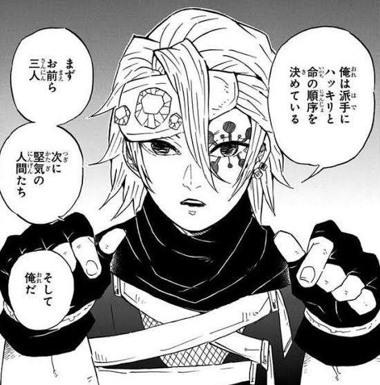 【下ネタ注意】抱かれたい二次元キャラPart15【妄想】