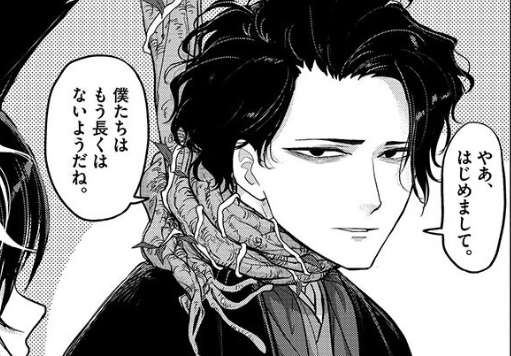 【下ネタ注意】抱かれたい二次元キャラPart15【妄想】