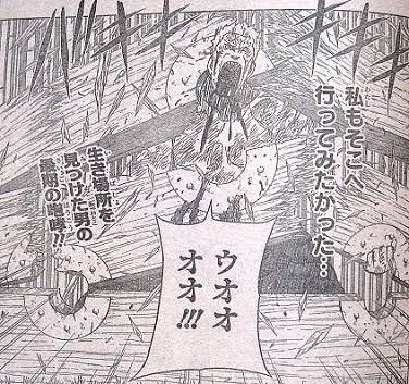 【下ネタ注意】抱かれたい二次元キャラPart15【妄想】